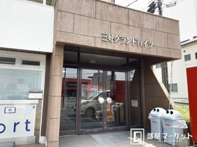 【エントランス】 | 三好グランドハイツ