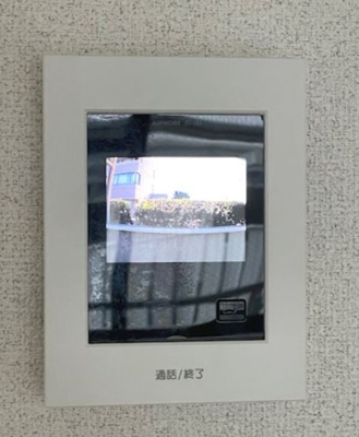 【セキュリティ】 | トップインレット