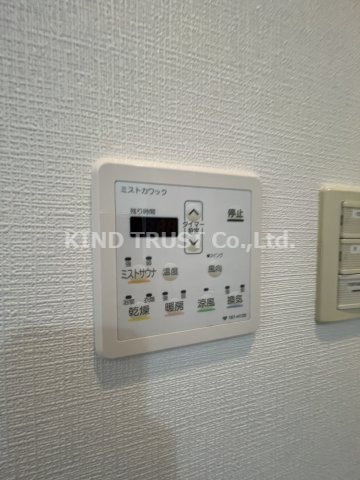クリスタルブライト天満橋リバーサイドの設備