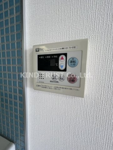 クリスタルブライト天満橋リバーサイドの設備