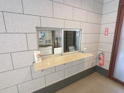 【その他共用部分】 | コスモ横浜大通公園 | 管理人室です。