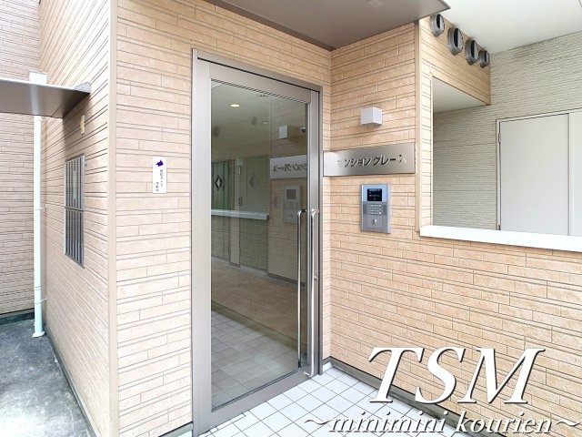 Ｍａｎｓｉｏｎ　Ｇｒａｃｅのエントランス