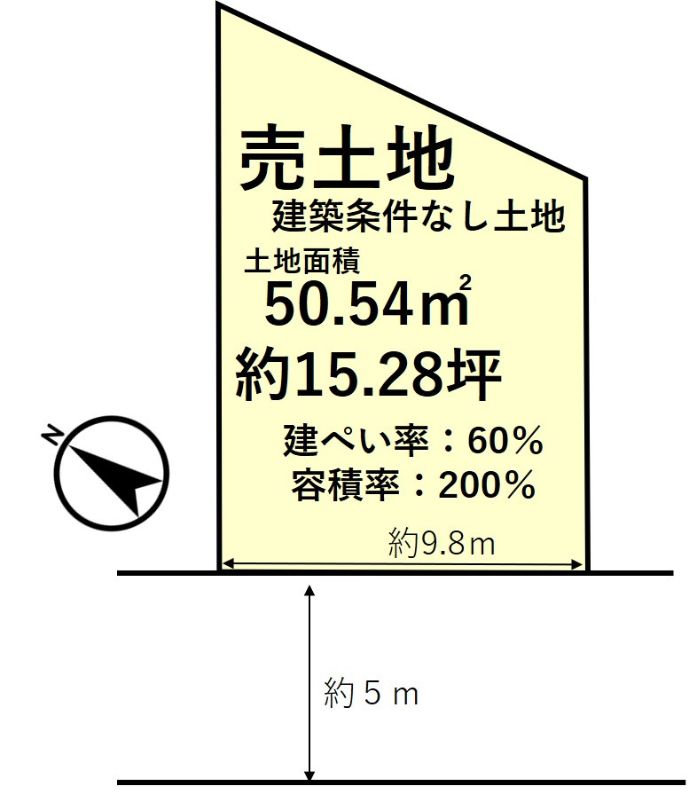 長岡京神足郵便局周辺の物件一覧 京都市の不動産 株式会社クラストホーム