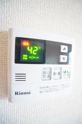【設備】 | セジュール山の根