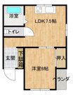 宮田ビルの画像