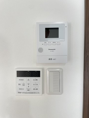 【設備】 | MAISON　M | 退去前のため現況を優先します