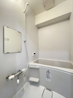 【浴室】 | MAISON　M | 退去前のため現況を優先します