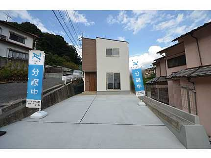 ホームセンターコーナン 中野東店情報ページ 広島市の戸建て ノアザホーム株式会社