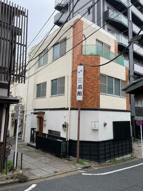 三番館の外観|三番館