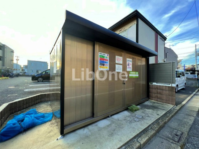 【その他共用部分】 | トタカ東小岩