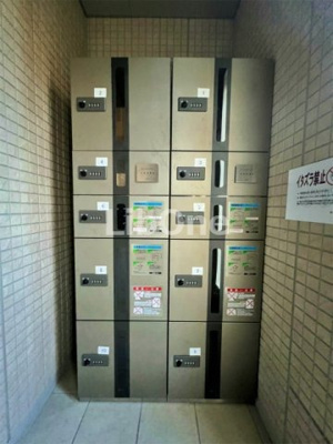 【その他共用部分】 | トタカ東小岩