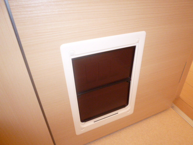 レトワールＢのその他|ペットくぐり戸