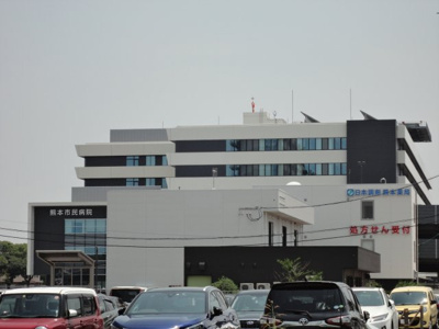 【周辺】 | 健軍4丁目売り土地 | 熊本市民病院