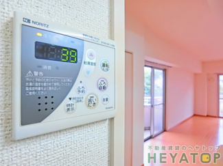 【設備】 | 給湯器リモコン（同仕様写真）