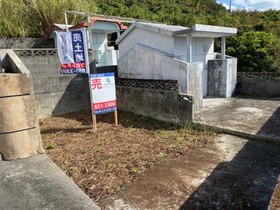  | 西原町池田墓地９坪