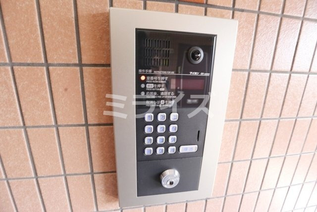 【セキュリティ】 | インペリアル南ヶ丘