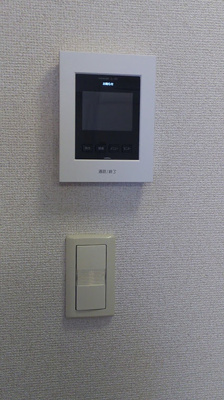 【セキュリティ】 | リヴェールⅠ