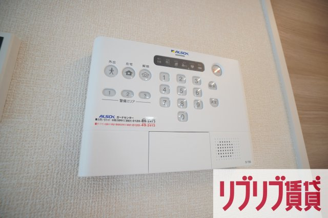Grand Calice（グランカリス）のセキュリティ