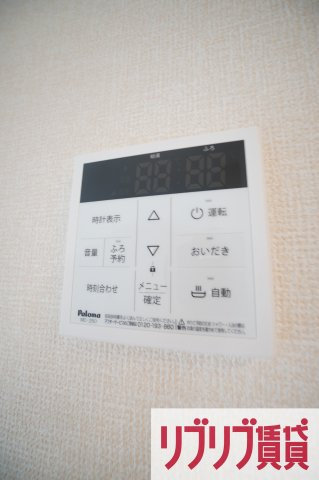 Grand Calice（グランカリス）の設備