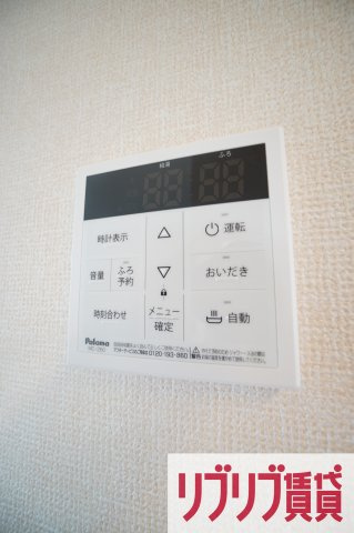 Grand Calice（グランカリス）の設備