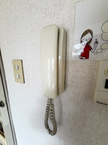 【セキュリティ】 | エクセルハイム海宝