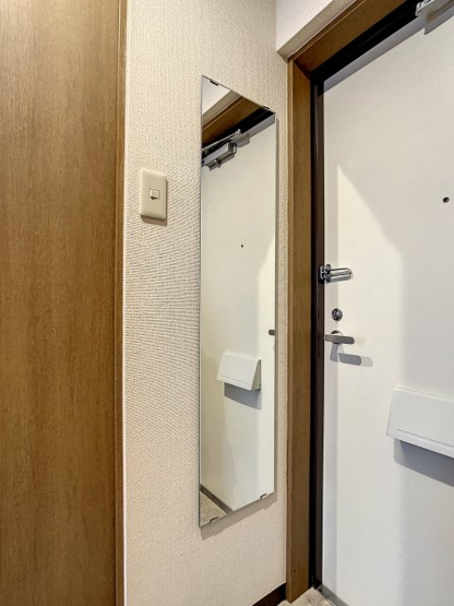 【その他】 | メインステージ池袋本町Ⅲ