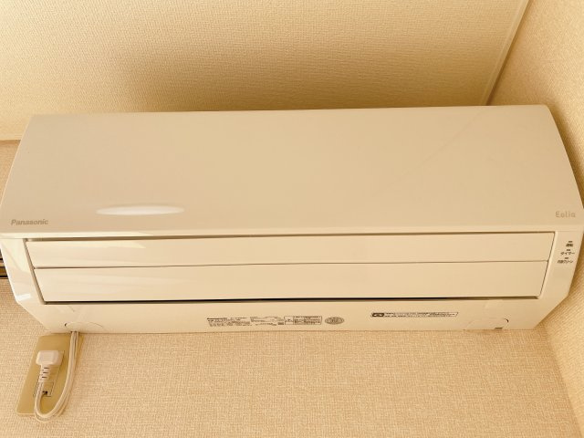 ハイミエールの設備