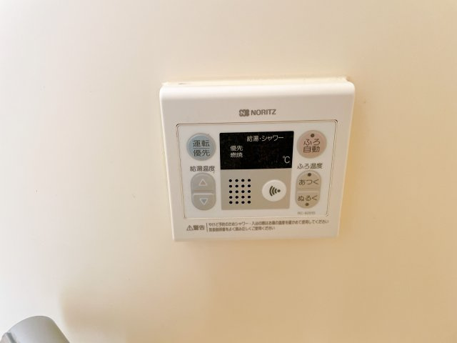 ハイミエールの設備