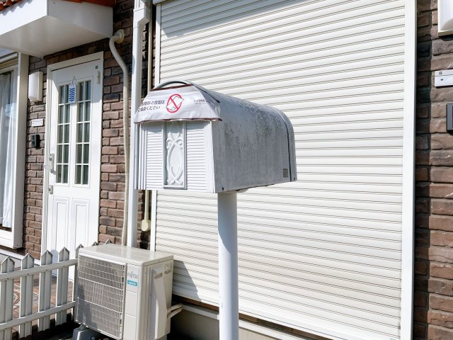 ハイミエールの設備