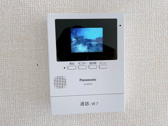 ハイミエールのセキュリティ