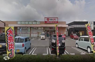 【周辺】 | くすりのレデイ北斎院店 977m