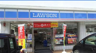 【周辺】 | ローソン松山西衣山駅前店 405m