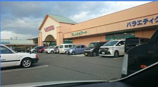 【周辺】 | フジ北斎院店 892m
