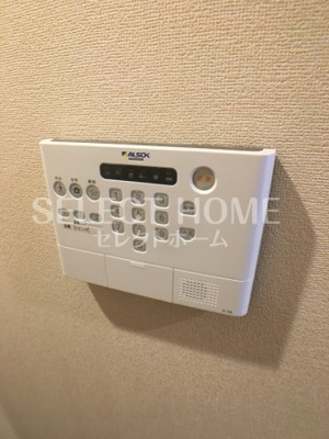 【セキュリティ】 | メゾンエスポワール緑丘