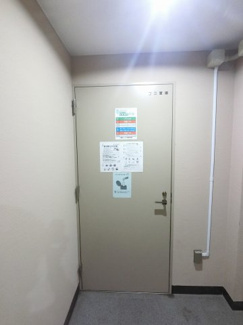 【その他共用部分】 | ゴミ置場です。