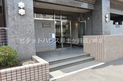 【エントランス】 | 蒔田公園パインマンション