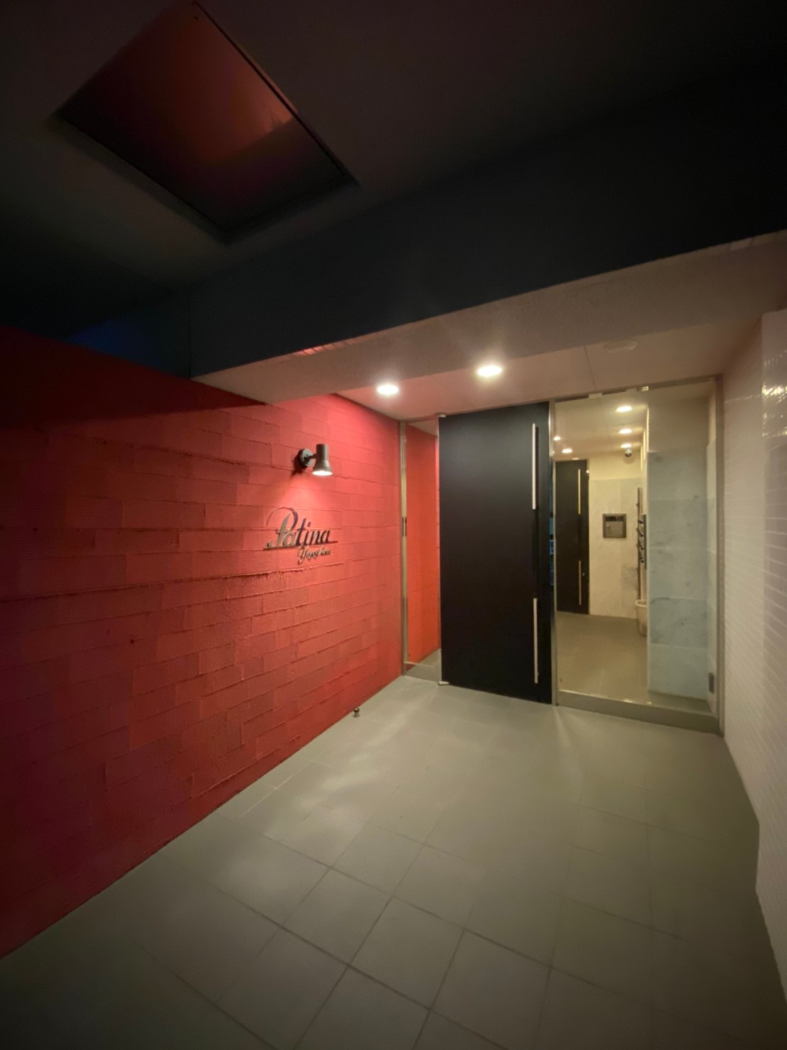 パティーナ代々木公園のエントランス|パティーナ代々木公園