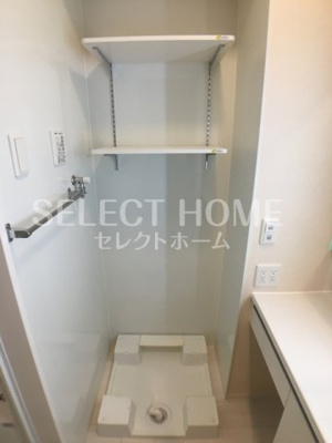 【その他】 | メゾンエスポワール緑丘 | 同型タイプ