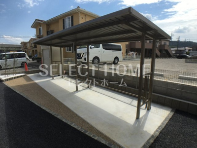 【その他共用部分】 | メゾンエスポワール緑丘