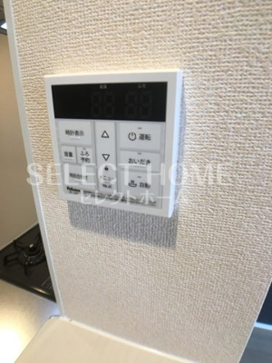  | メゾンエスポワール緑丘