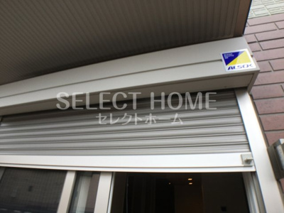  | メゾンエスポワール緑丘