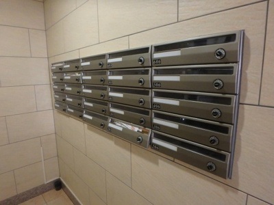 【その他共用部分】 | ＡＸＩＡ倉敷 | 大島　AXIA倉敷　2DK　その他共用部分