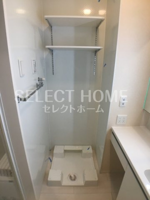 【その他】 | メゾンエスポワール緑丘 | 同型タイプ
