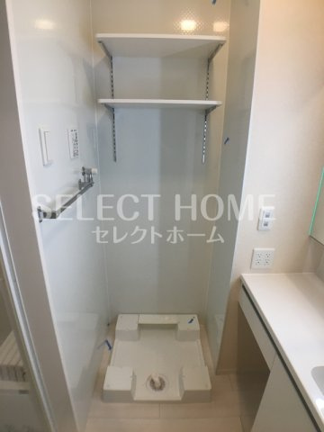 【その他】 | メゾンエスポワール緑丘 | 同型タイプ