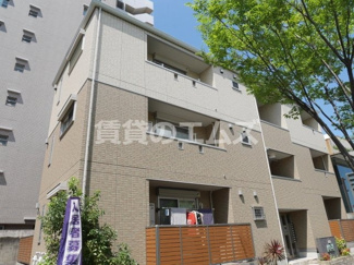 【外観】 | フォーレ向野の外観