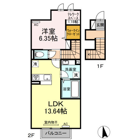 【間取り】 | メゾンエスポワール緑丘