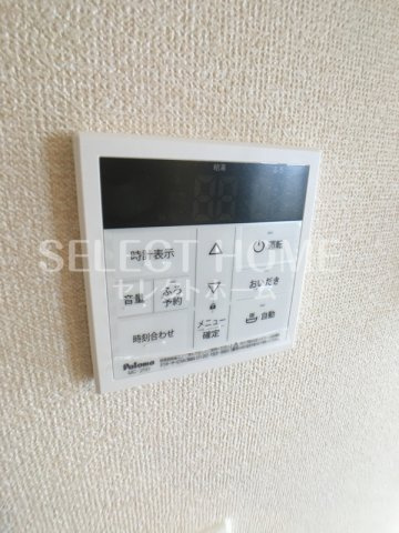  | メゾンエスポワール緑丘