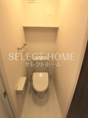 【トイレ】 | メゾンエスポワール緑丘 | 同型タイプ