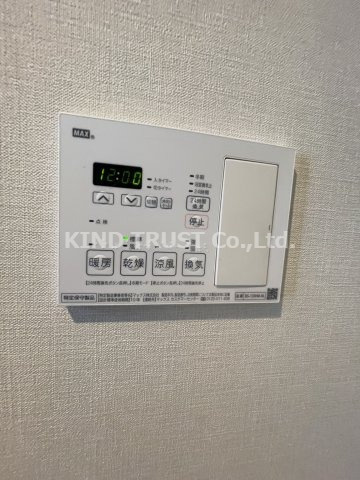 リアンカーサ長柄の設備