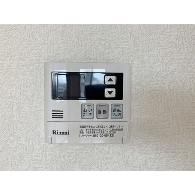 【その他】 | Campagne A